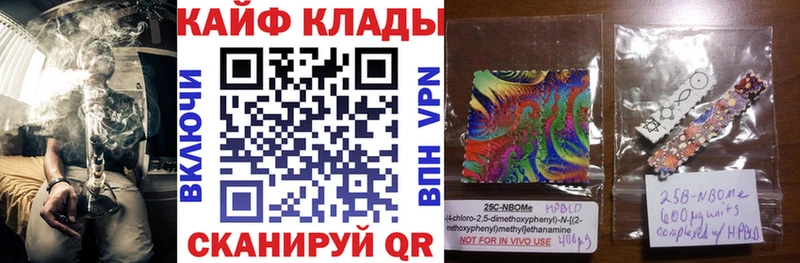 Все наркотики Тотьма Марихуана  Меф  КОКАИН  Гашиш 