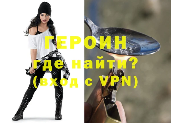 каннабис Покачи