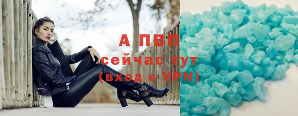 кокаин перу Покров