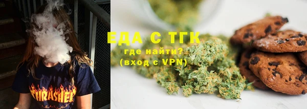 кокаин перу Покров