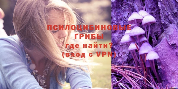 кокаин перу Покров