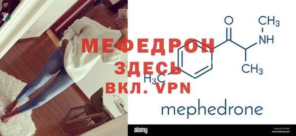 кокаин перу Покров