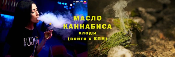 кокаин перу Покров