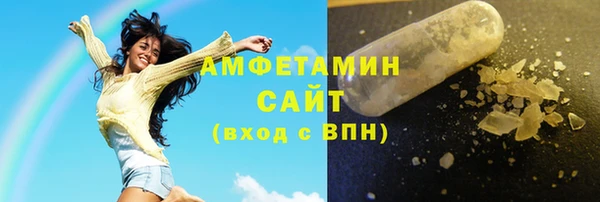 кокаин перу Покров