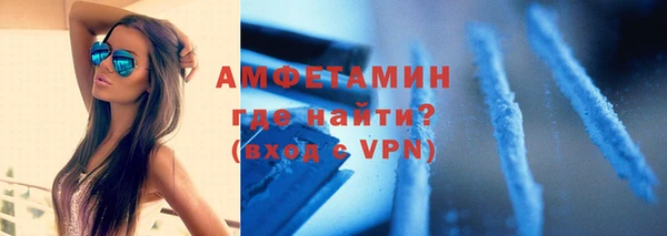 кокаин перу Покров