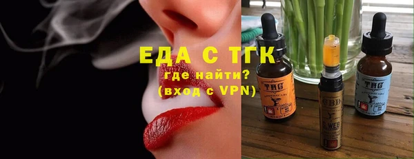 каннабис Покачи