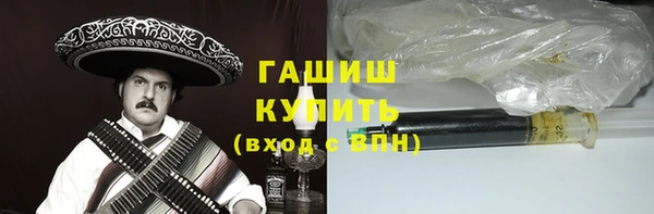 кокаин перу Покров