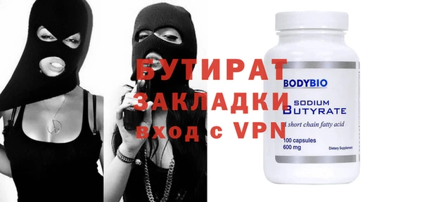 кокаин перу Покров