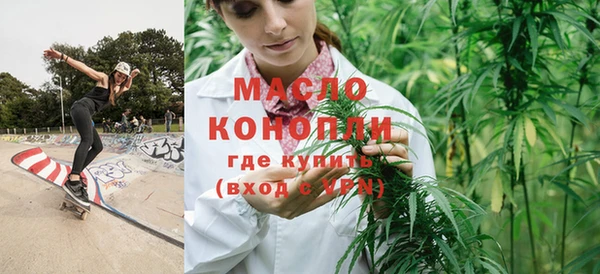 каннабис Покачи