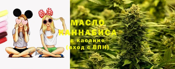 каннабис Покачи