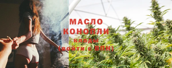 каннабис Покачи