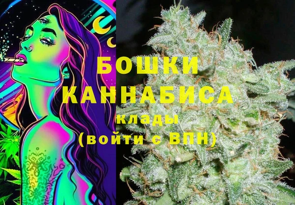 кокаин перу Покров