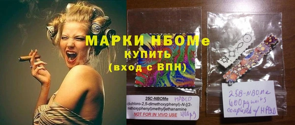каннабис Покачи