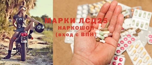 кокаин перу Покров