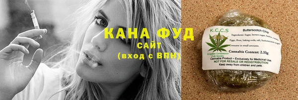 экстази Покровск
