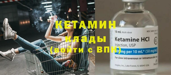 каннабис Покачи