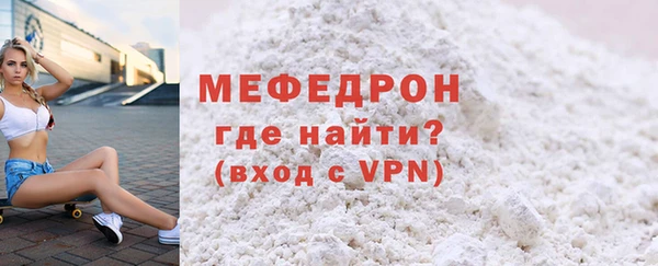 каннабис Покачи
