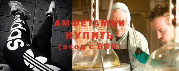 кокаин перу Покров